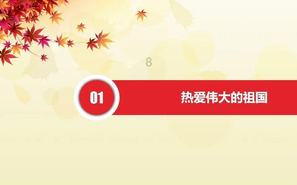 救援年轻女子