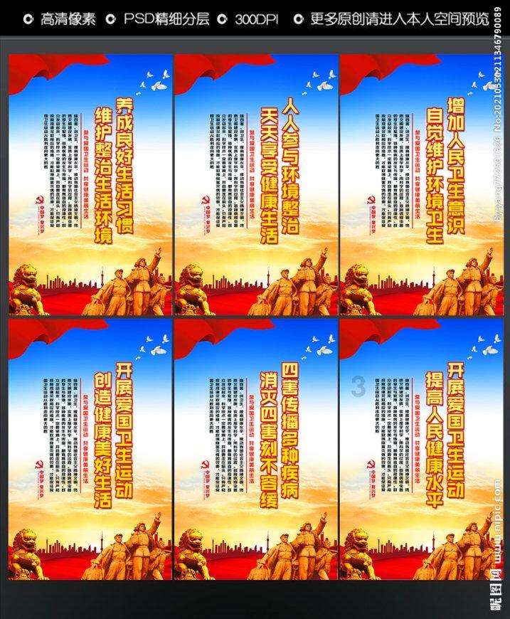 日本东电称核废水稀释后能喝，外界对此事有何看法？游戏画面