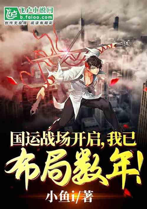 狙杀外星人