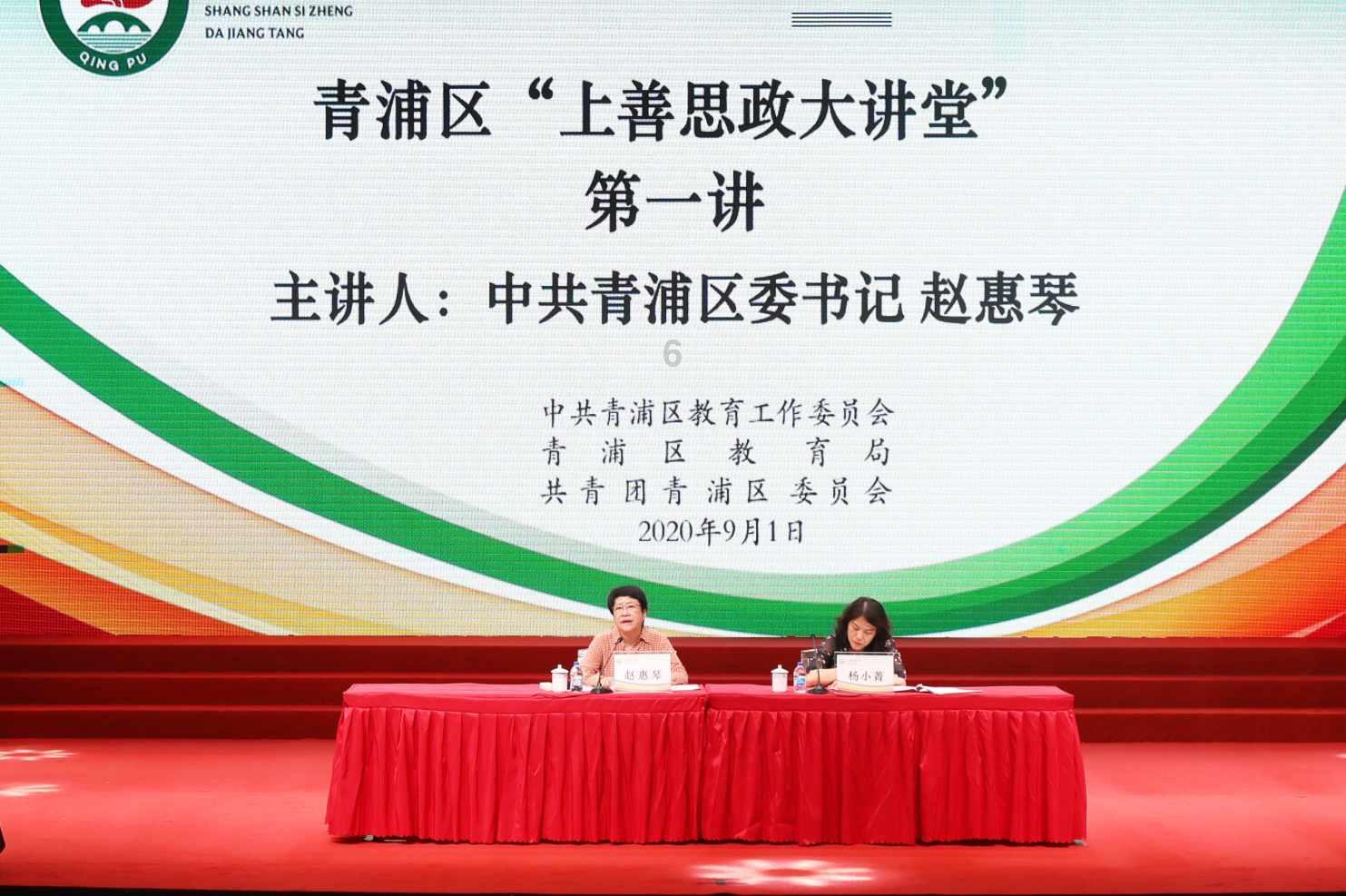 不吹牛,这个根治身上红疹瘙痒的小妙招真的巨管用